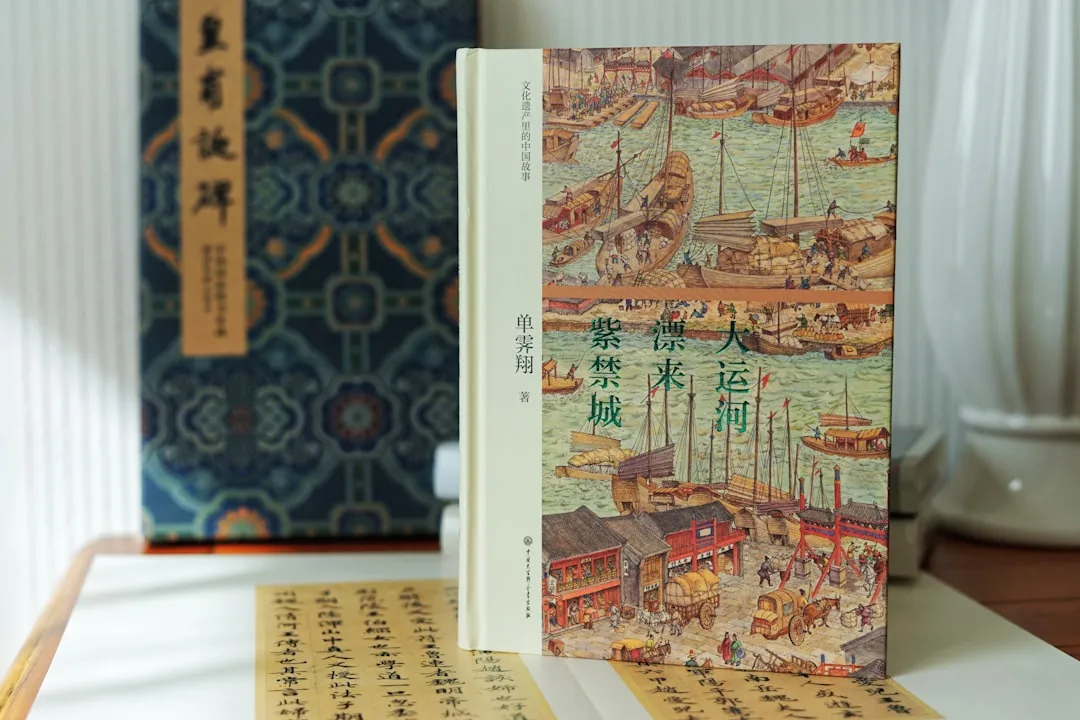 工业控制机柜与操作台一体化设计方案在自动化产线中的应用